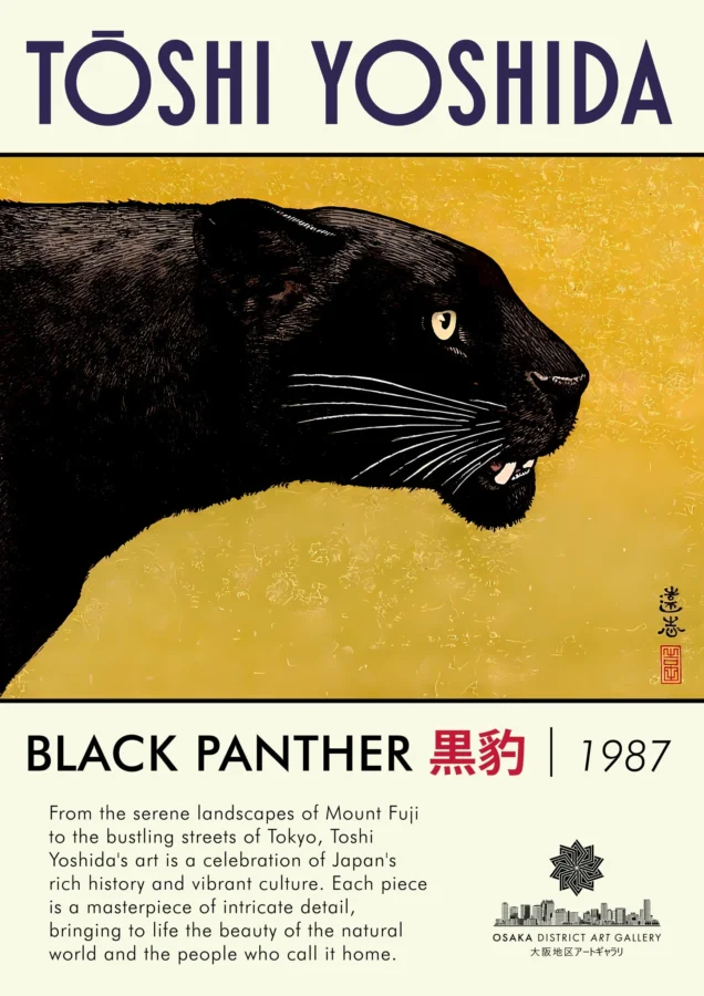 Black Panther Toshi Yoshida