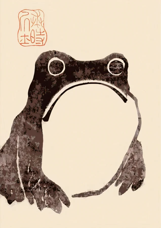 Frog Matsumoto Hoji