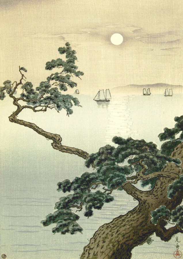 Full Moon At Akashi Beach Tsuchiya Koitsu