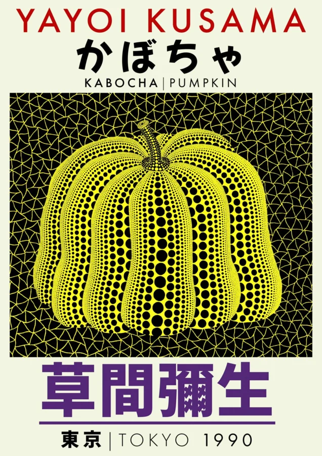 Green Pumpkin Yayoi Kusama