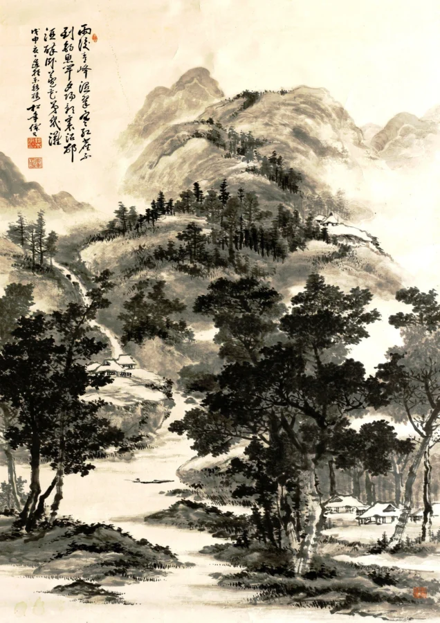 Hill Huang Junbi