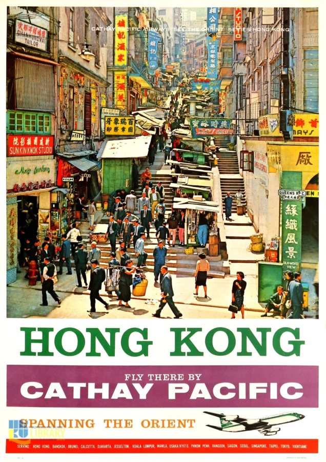 Hong Kong China Vintage Travel 1