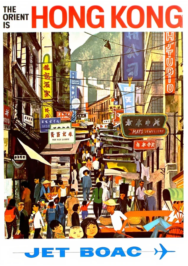Hong Kong China Vintage Travel