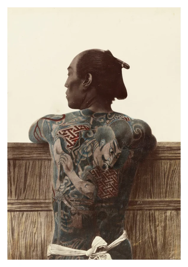 Japanese Yakuza Back Tattoo