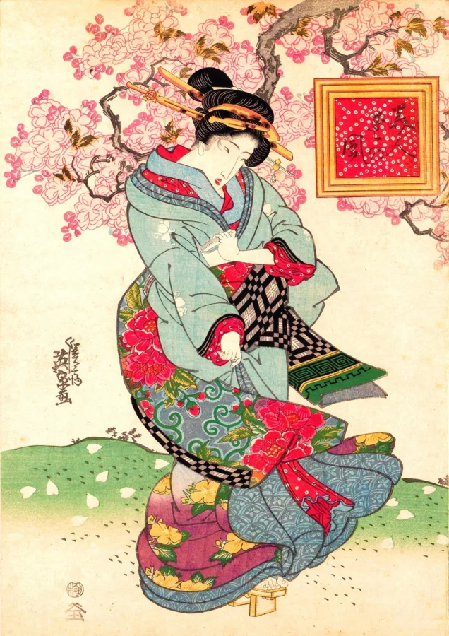 Keisai Eisen Geisha Maiko Sakura