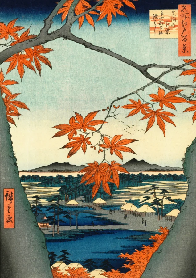 Maple Trees At Mama Utagawa Hiroshige