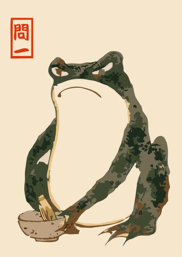 Matsumoto Hoji Frog 2