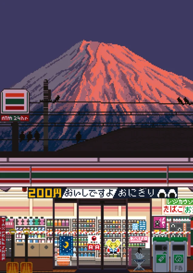 Mount Fuji 3