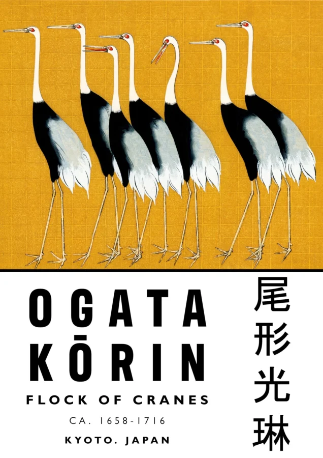 Ogata Korin Flock Of Cranes