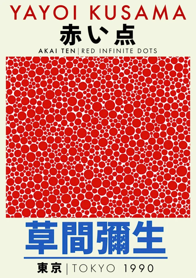 Red Dots Yayoi Kusama