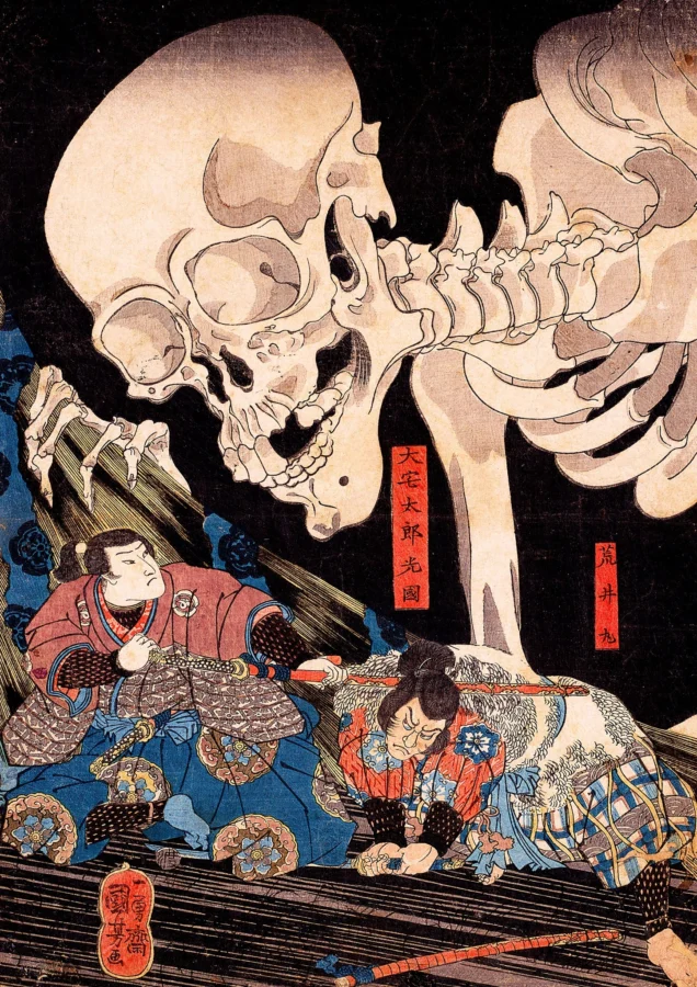 Skeleton Specter Utagawa Kuniyoshi