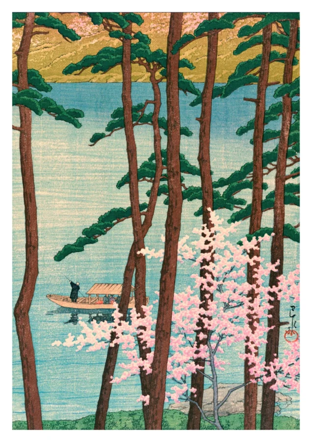 Spring In Arashiyama