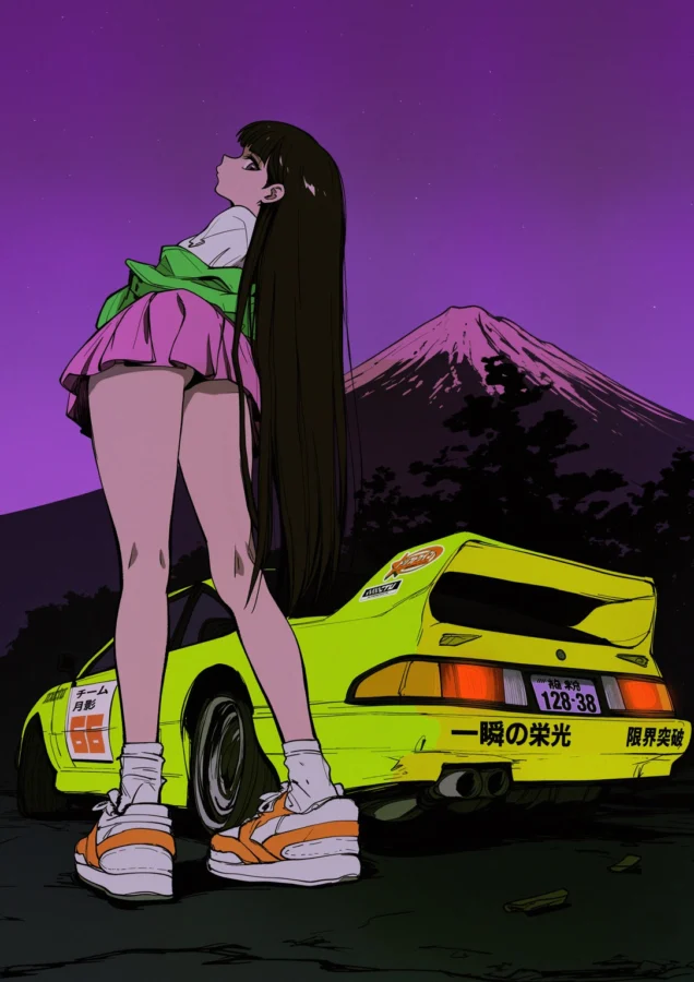 The Ghost Of Fuji