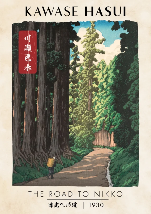 The Road To Nikko