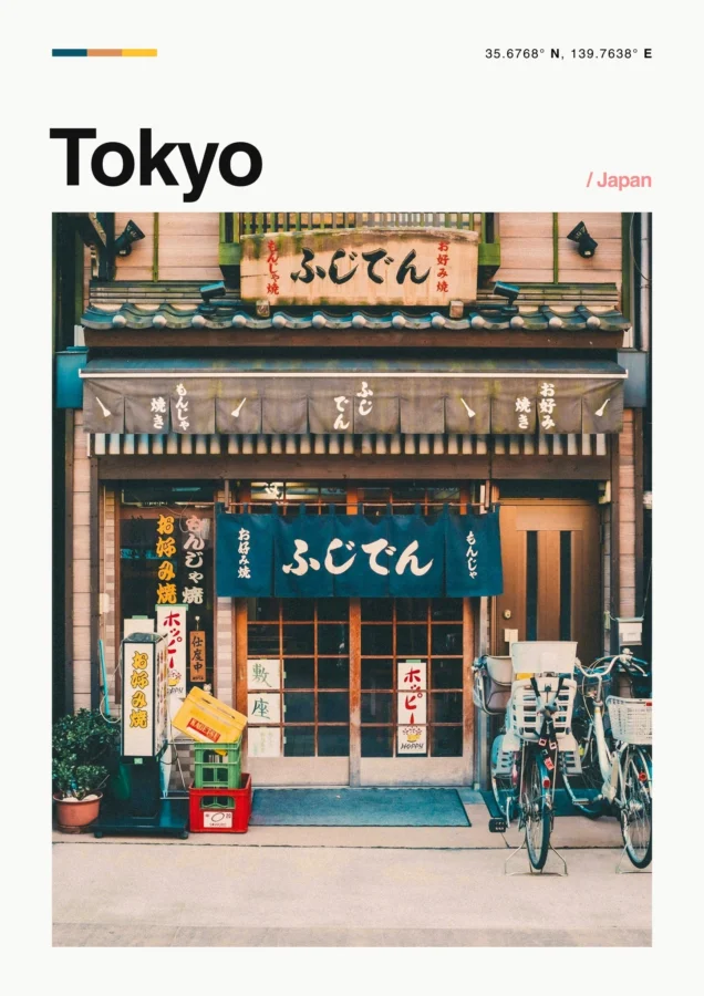 Tokyo Japan 1