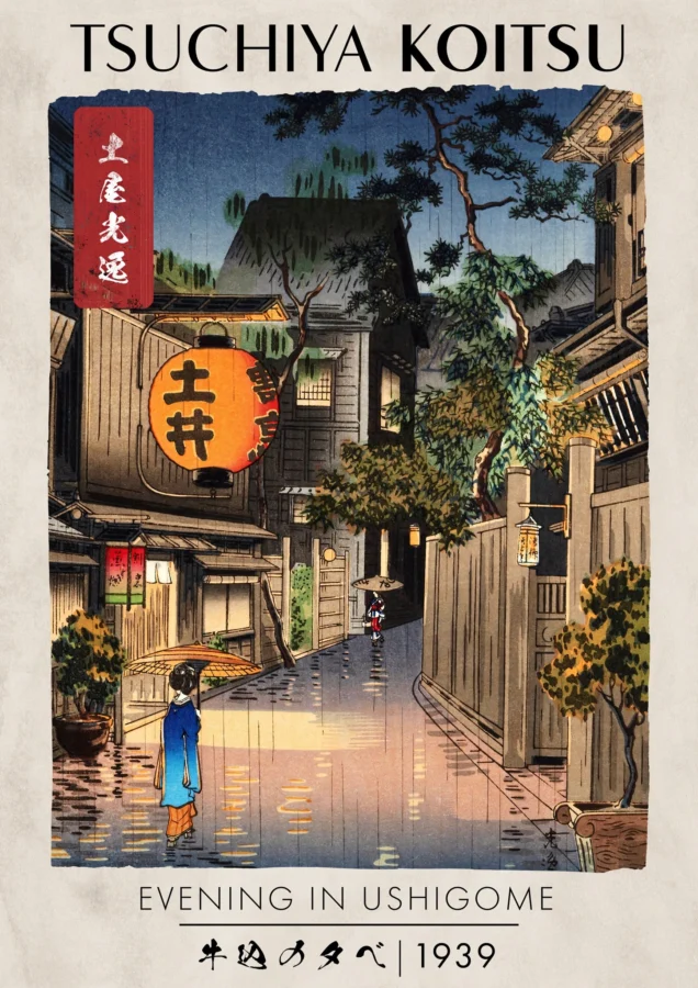 Tsuchiya Koitsu Evening In Ushigome